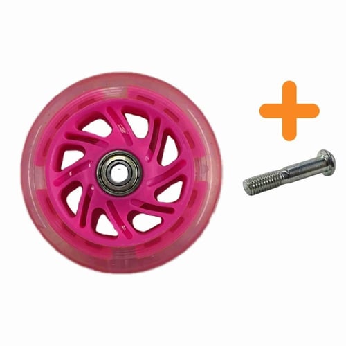 كفرات سكوتر أرضي كفر سكوتر ارضي دفع