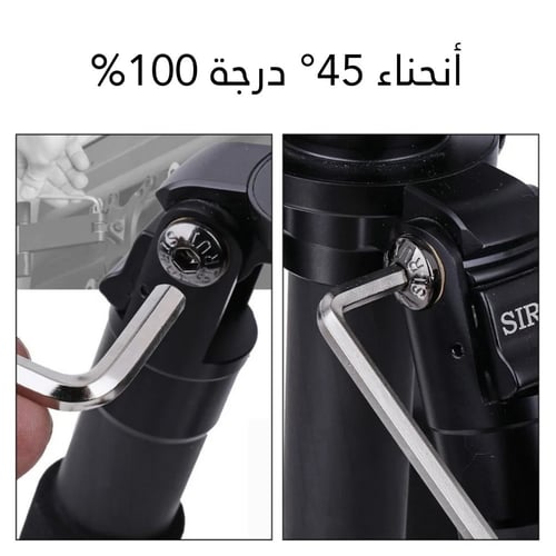 طقم عدة مكون من 8-11 قطعة شكل سداسي لصيانة الدراجة...