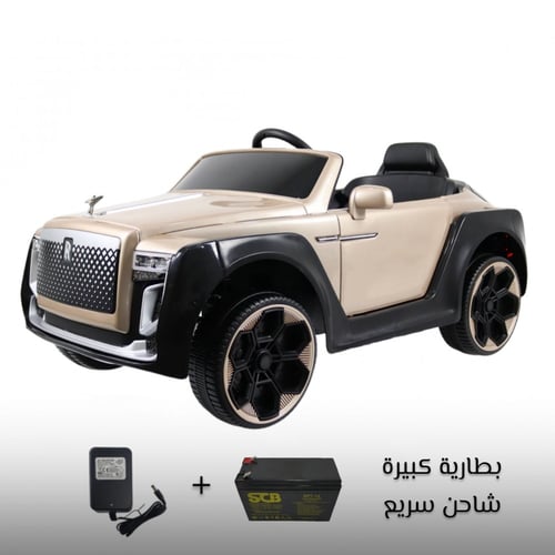 سيارة أطفال كهربائية روز رايز مناسبة لعمر 2 - 8 سن...