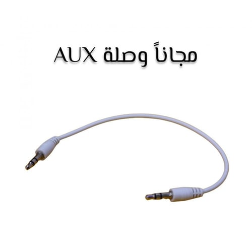 سيارة أطفال كهربائية رياضية بمحركين + شاحن سريع