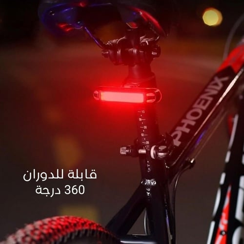 ضوء تحذير LED عالي الوضوح للدراجات الهوائية والسكو...