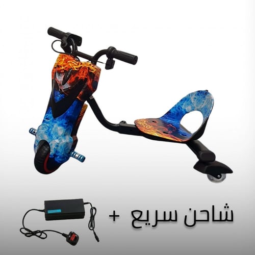 سكوتر درفت 36V ( ميني ) موديل 2023 + شاحن سريع