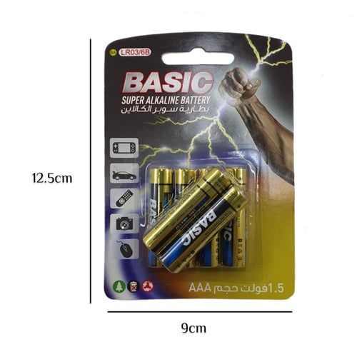 بطارية AAA 1.5V سوبر الكلاين الأصلي 6 حبات