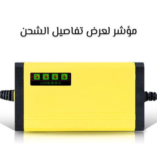 شاحن بطارية الرحلات 12v 2a