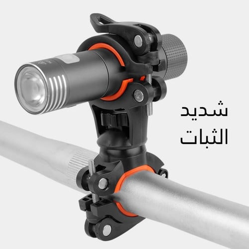 حامل مزدوج للدراجات والسكوترات ثنائي التثبيت 360 د...