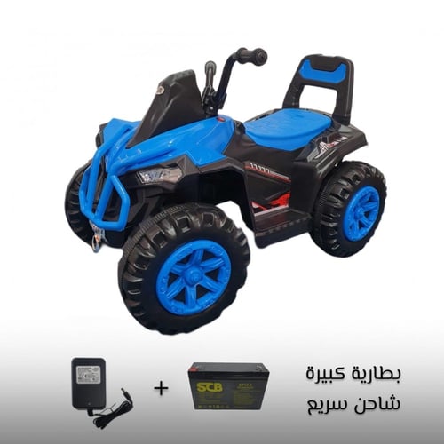 دباب أطفال كهربائي 4 عجلات لعمر 2 إلى 4 سنوات + شا...