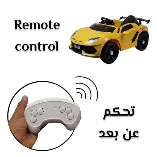 سيارة أطفال كهربائية لمبرجيني محركين بالخلف 12v من...