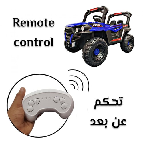 سيارة أطفال كهربائية جيب سبورت لعمر 2 إلى 6 سنوات