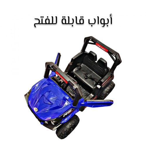 سيارة أطفال كهربائية جيب سبورت لعمر 2 إلى 6 سنوات...