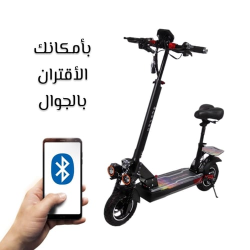 سكوتر كهربائي سريع للكبار Mg New Pro بقوة 48v 1000...