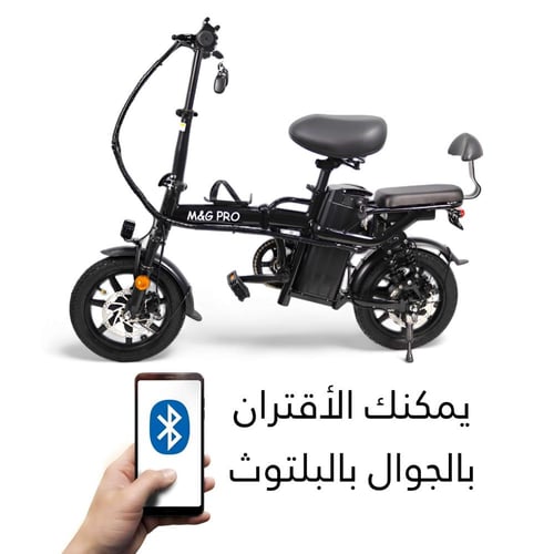 دراجة كهربائية 48v قابلة للطي مع بطارية قابلة للإز...