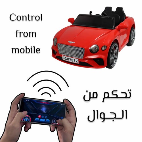سيارة أطفال كهربائية بنتلي تحكم من الجوال مناسبة ل...