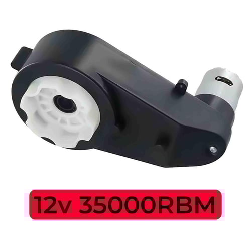 محرك قوي لسيارات الأطفال الكهربائية 12v 35000RBM م...