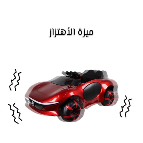 سيارة أطفال كهربائية مرسيدس لعمر 2 إلى 6 سنوات
