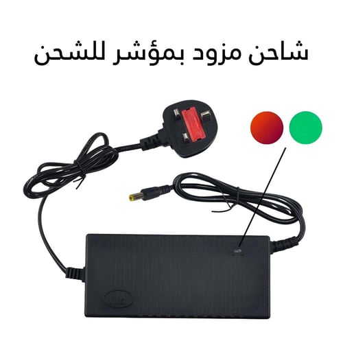 سكوتر كهربائي للكبار KC كفرات كببرة 10 أنش