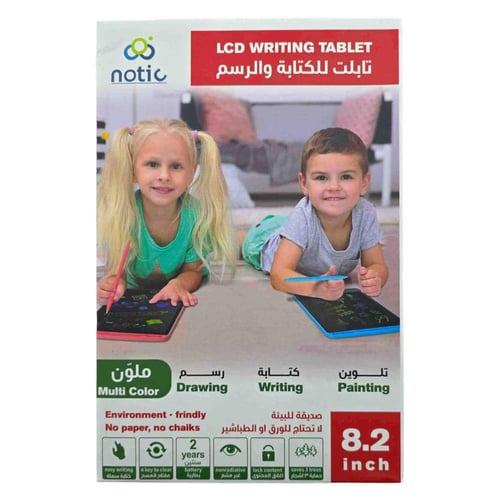 تابلت كتابة بشاشة LCD مقاس 8.5 انش لوح رسم LCD للك...
