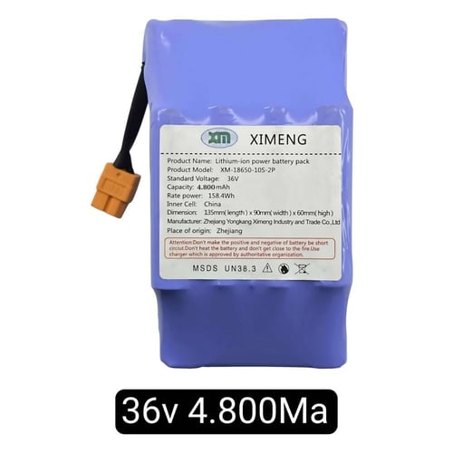 بطارية سكوتر كهربائي درفت وكريزي 36V