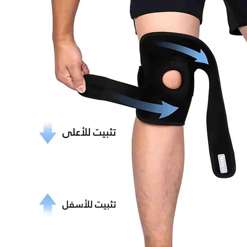 دعامة تثبيت المفصل الركبة شديد الثبات