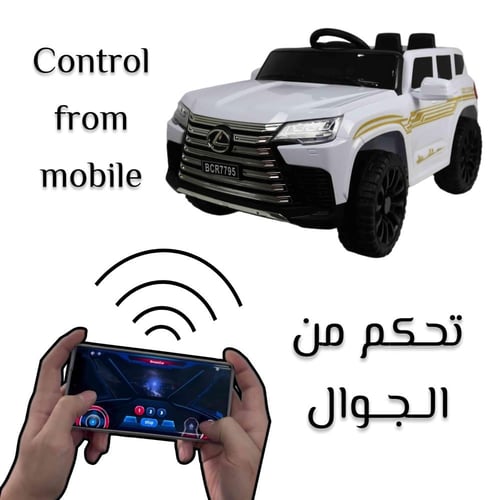 سيارة أطفال كهربائية جيب لكزس تحكم من الجوال مناسب...