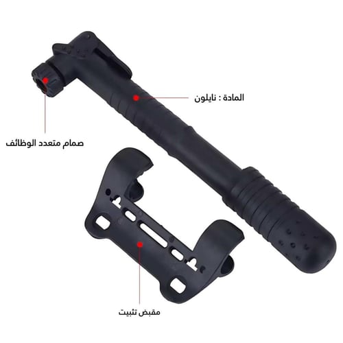 منفاخ هواء رياضي يدوي صغير محمول للدراجات والسكوتر...