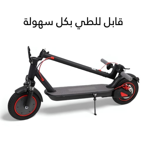 سكوتر كهربائي للكبار KC كفرات كببرة 10 أنش