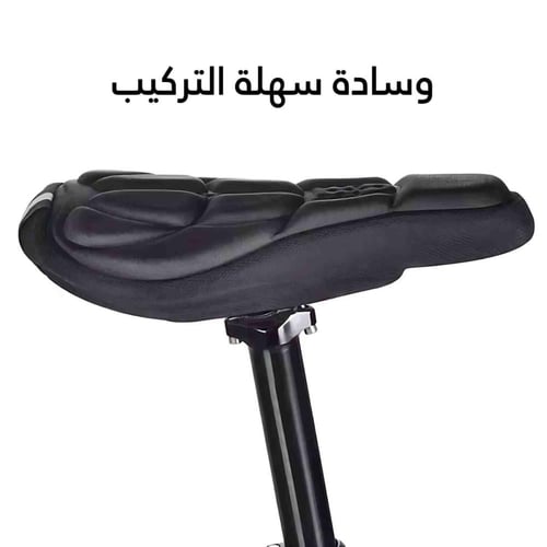 غطاء مقعد اسفنجي فائق الراحه للدراجات غطاء مقعد ال...