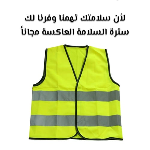 سكوتر كهربائي للكبار برو 36V قابل للطي كفرات ربل