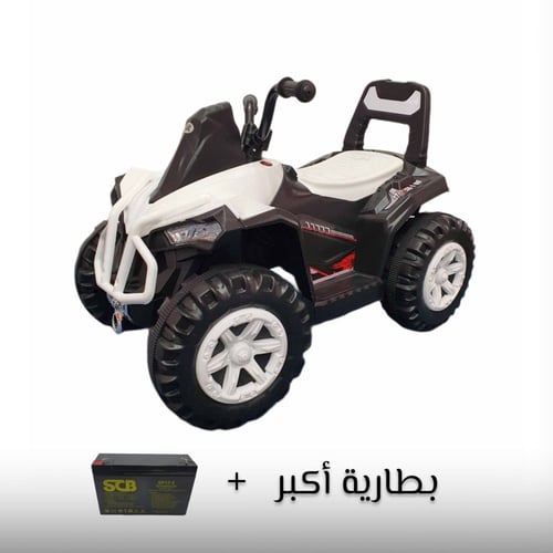 دباب أطفال كهربائي 4 عجلات لعمر 2 إلى 4 سنوات
