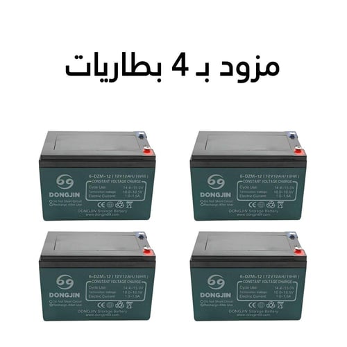 دراجة كهربائية راكبين 48v مقاس 14 بريموت كونترول