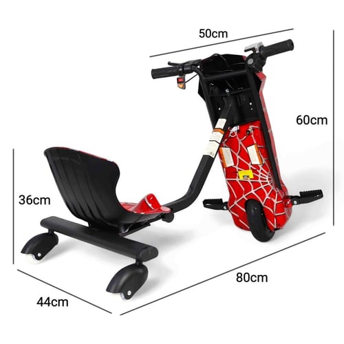 سكوتر درفت 36v الإصدار الثالث + ترهيم بطاريتين