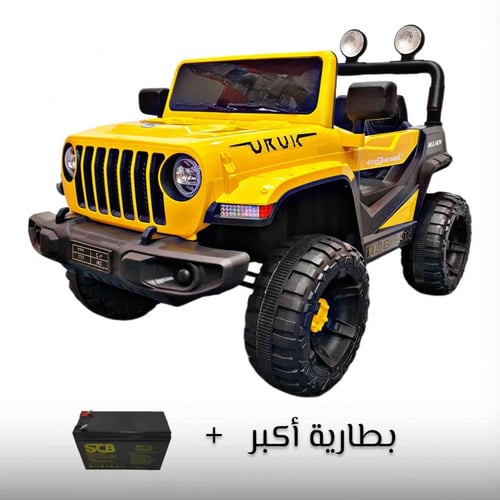 سيارة أطفال كهربائية جيب كبير بعمر 3 إلى 8 سنوات