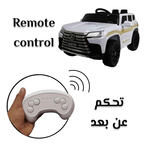 سيارة أطفال كهربائية جيب لكزس تحكم من الجوال مناسب...