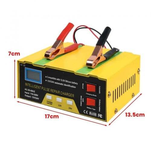 جهاز شحن البطاريات 12v-24v بقوة 10a ( شاحن سريع جد...