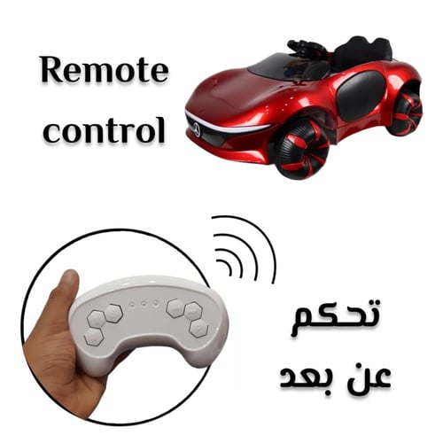 سيارة أطفال كهربائية مرسيدس لعمر 2 إلى 6 سنوات