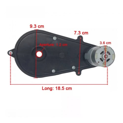 محرك ( موتور - دينمو ) 12V لسيارات الأطفال الكهربا...