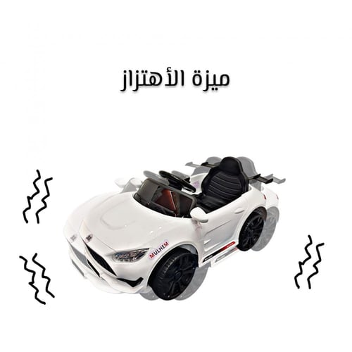سيارة أطفال كهربائية رياضية بمحركين لعمر 2 إلى 5 س...