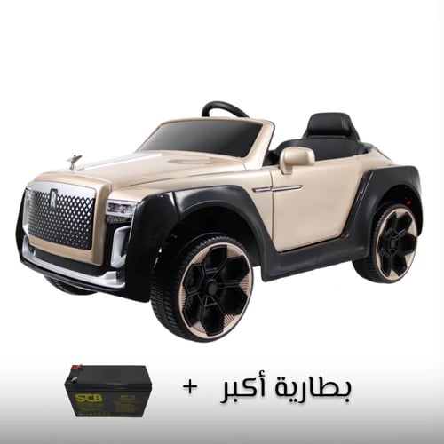 سيارة أطفال كهربائية روز رايز مناسبة لعمر 2 - 8 سن...