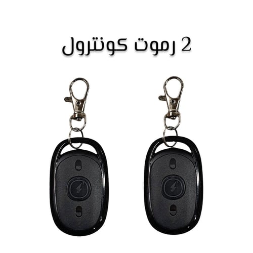 دراجة كهربائية للكبار بريموت كونترول 48V 350W مودي...