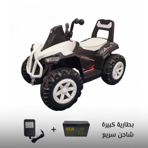 دباب أطفال كهربائي 4 عجلات لعمر 2 إلى 4 سنوات + شا...