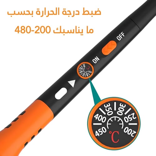 مكواة لحام كهربائية قالب من السيراميك لحام حراري 2...