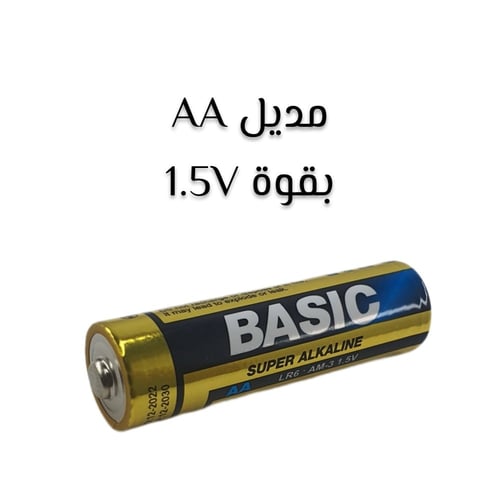 بطارية AA 1.5V سوبر الكلاين الأصلي 6 حبات