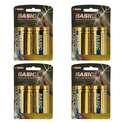 بطارية D 1.5V سوبر الكلاين الأصلي