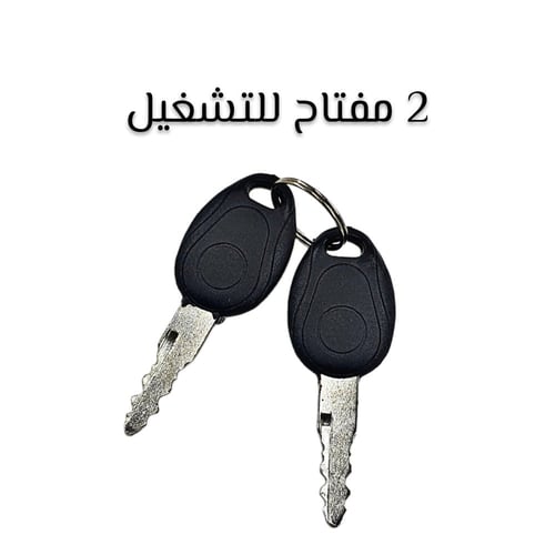 سكوتر كهربائي للكبار هارلي برو ماكس 48v 2000w