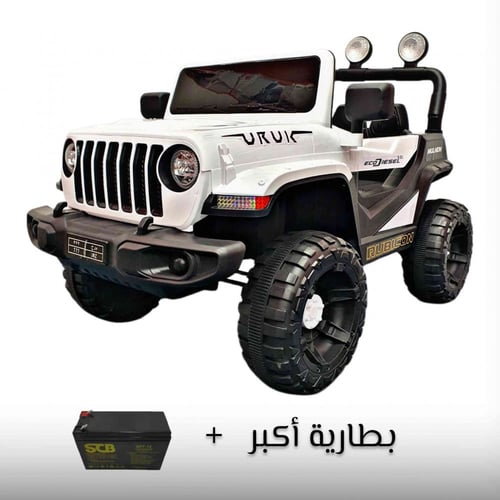 سيارة أطفال كهربائية جيب كبير بعمر 3 إلى 8 سنوات