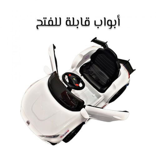 سيارة أطفال كهربائية رياضية بمحركين لعمر 2 إلى 5 س...