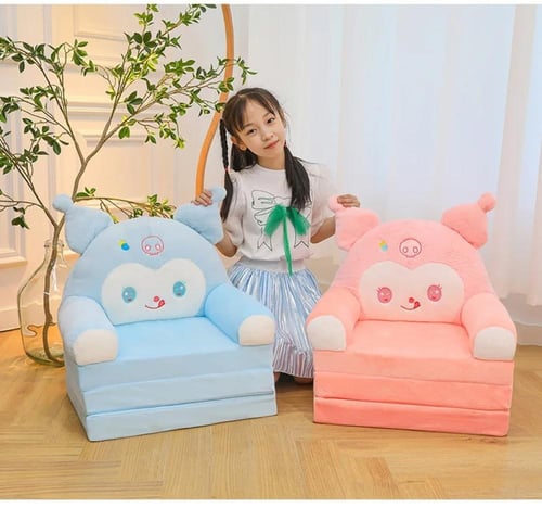 أريكة كرومي الساحرة 120 سم – راحة وأناقة لغرفة طفل...