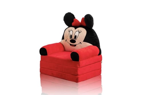 كرسي ميني 120 سم