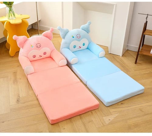 أريكة كرومي الساحرة 120 سم – راحة وأناقة لغرفة طفل...