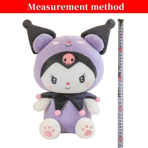 دمية كرومي 50 سم