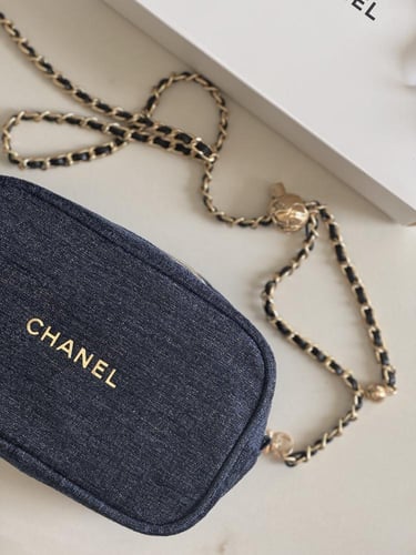 شنطة كروس بيوتي chanel